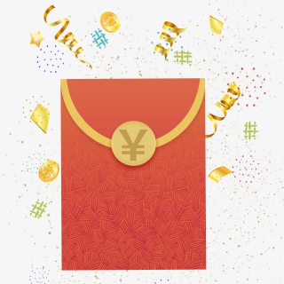 喜庆红包过年大吉大利牛年春节节日免扣元素