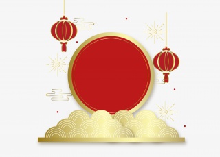 喜庆节日素材