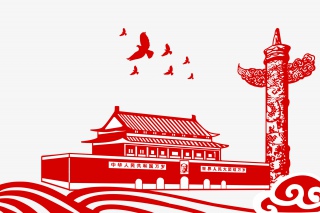 剪纸风党建