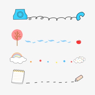 创意分割线