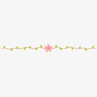 微信公众号樱花分割线