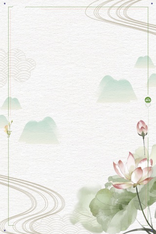 浅绿色中国风新中式立夏荷花背景