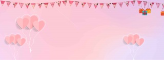 小清新温馨暖风生日会banner邀请函