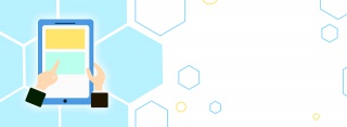 简约商务banner背景