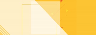 扁平几何橙色渐变秋季上新折扣背景