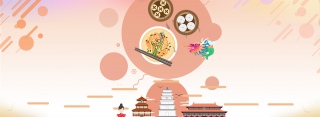 饮食文化创意合成