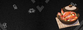 美食简约黑色banner