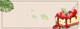 蛋糕卡通黄色banner