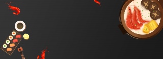 黑色鱼虾寿司美味海鲜食物促销banner