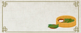 食物手绘黄色banner