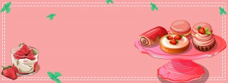 美食海报banner图片