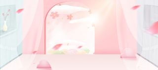 粉色小清新唯美梦幻家居用品海报背景