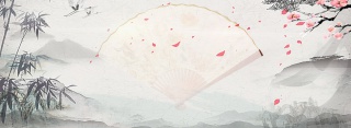 水墨风中式唯美背景