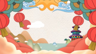 扁平卡通剪纸风年货百货新年春节海报背景