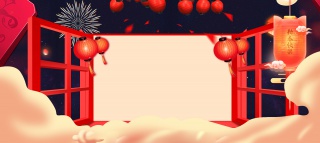喜庆中国风新年春节家电节日海报背景