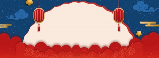 年货节新年中国风淘宝海报背景