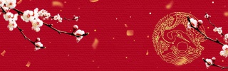 中国风花朵banner图
