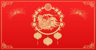 2019猪年新春