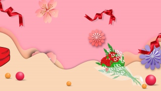 粉色剪纸风温馨花束护肤品母亲节海报背景