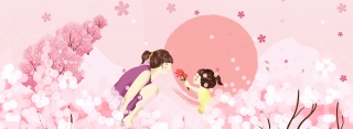 电商促销母亲节粉色小清新花卉banner