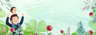 感恩父亲节宣传海报