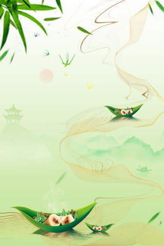 中国风金线山水端午节背景