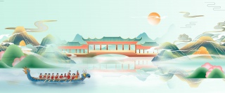 简约大气中国风端午节背景海报