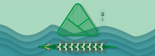 几何简约端午节粽子划龙舟banner